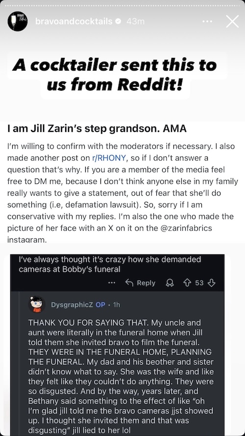 Screenshot sent to Bravo and Cocktails of the AMA in question